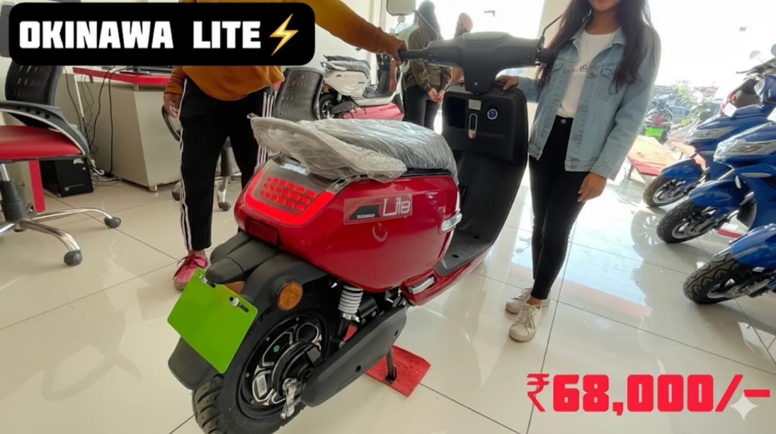 Okinawa Lite गरीबों के लिए वरदान है ये सस्ती छपरी इलेक्ट्रिक स्कूटर, जाने कीमत