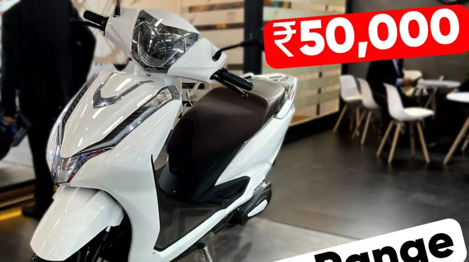 Chapri Bike: छपरी बाइक न्यूज़ Electric Scooter Under 50000 ये है 50 हजार के अंदर आने वाली इलेक्ट्रिक स्कूटर